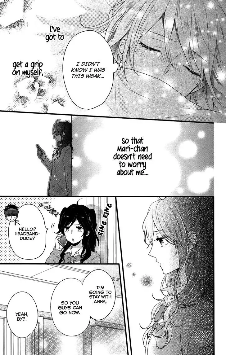 Nijiiro Days (MIZUNO Minami) Chapter 36 32